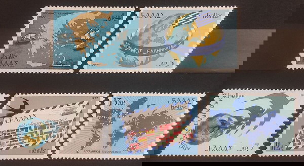 1977 ΕΚΔΟΣΗ ΓΙΑ ΤΟΝ ΑΠΟΔΗΜΟ ΕΛΛΗΝΙΣΜΟ - ΣΕΙΡΑ ΑΣΦΡΑΓΙΣΤΩΝ ΓΡΑΜΜΑΤΟΣΗΜΩΝ