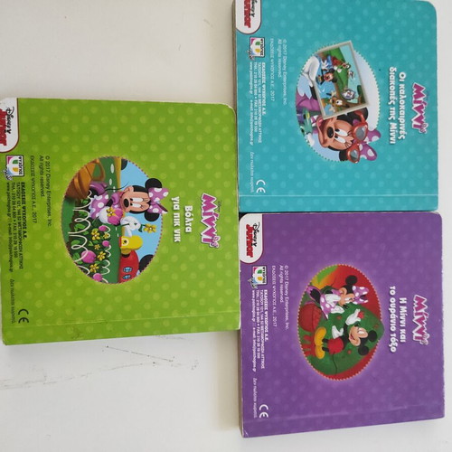 Minnie Summer Holidays 3 Booklets like new