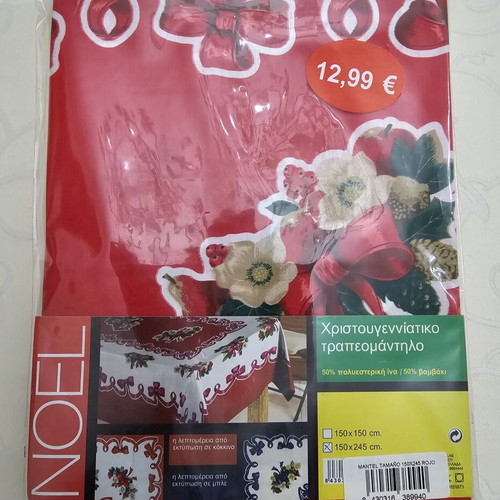 Christmas tablecloth new in packaging