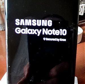 Κινητό Samsung Note 10