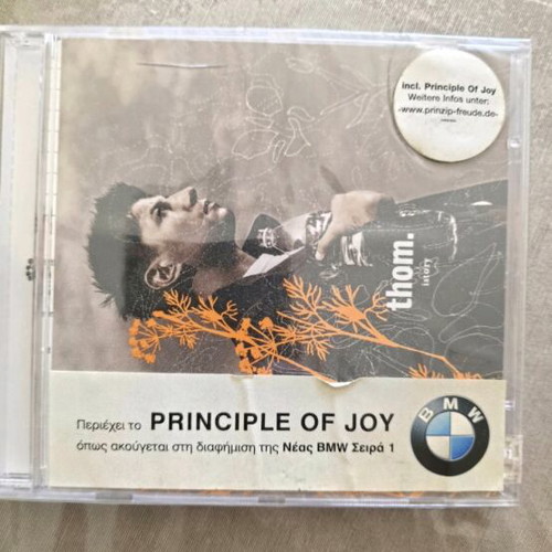 Authentic CD of Greek and foreign discography new