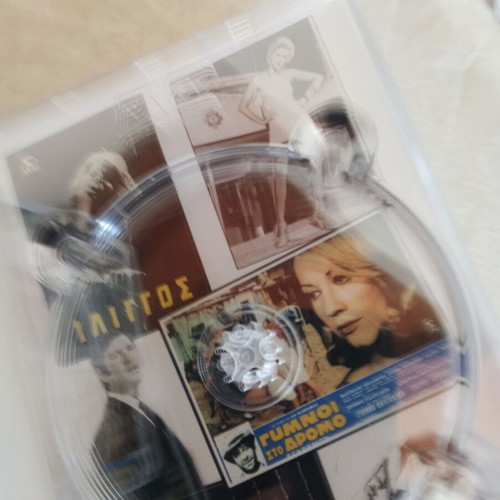 Finos Film DVD cases without discs, pack of twelve