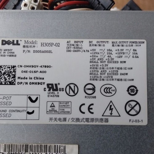 Dell H305P-02 Internal Desktop Power Supply 305W like new