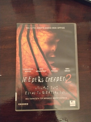Jeepers Creepers 2 DVD, thriller with subtitles