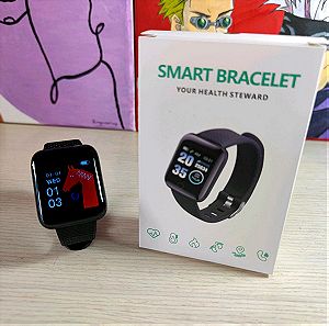 Έξυπνο Ρολόι Smartwatch Βήματα Παλμοί Οξυγόνο Fit Band