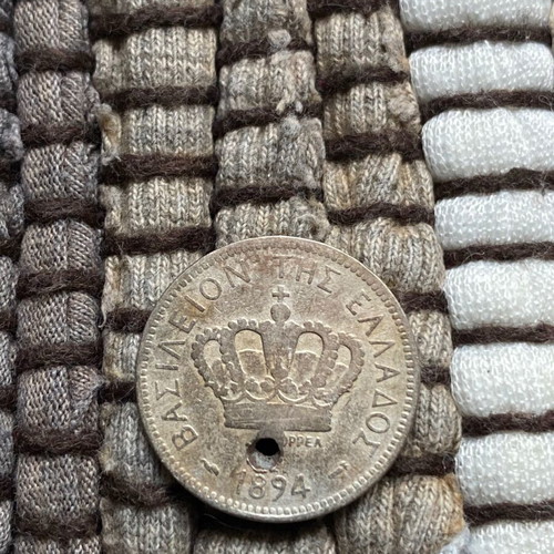 Greek 20 Lepta Coin 1893 used with hole, Kingdom of Greece