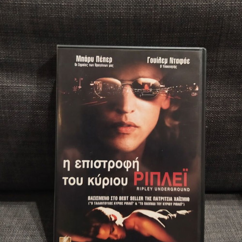 Ripley Underground DVD used with subtitles