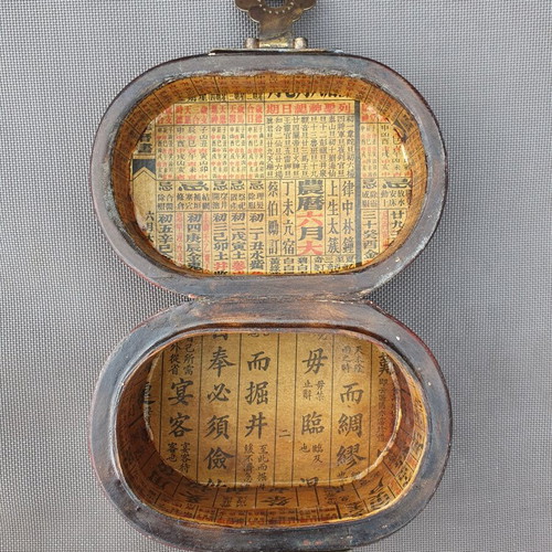 Vintage Chinese Red Lacquered Leather Box with Gilded Dragon and Phoenix