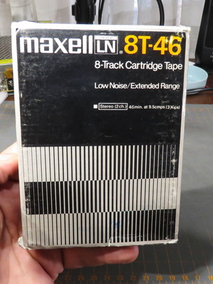 Don Ray The Garden Of Love 8 Track Tape μεταχειρισμένη, blues