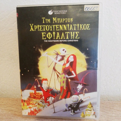 DVD children movies used, pack of 6 with subtitles