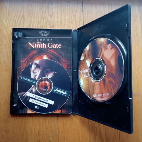 The Ninth Gate DVD μεταχειρισμένο με ελληνικούς υπότιτλους