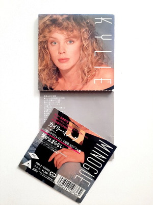 Kylie Minogue Turn It Into Love 3 inch CD single used, pop