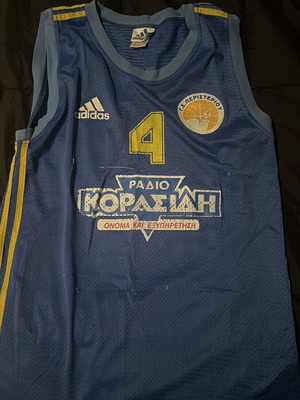 Peristeri Basketball Jersey Adidas 90s Large used