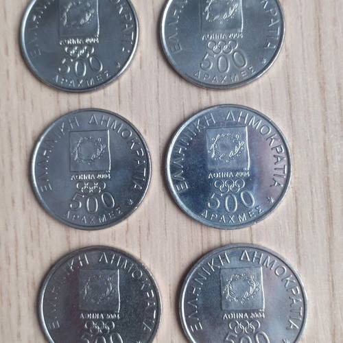 500 Drachma Coins Athens 2004 Series Like New, Set of 6