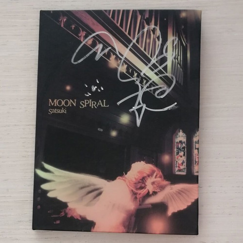 Satsuki Moon Spiral CD like new, rock