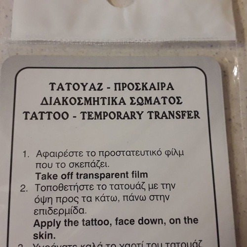 Temporary tattoos new, pack of 2