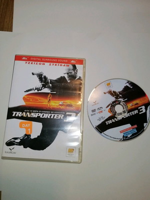 Transporter 3 DVD used, Jason Statham