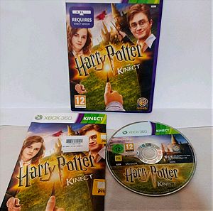 HARRY POTTER FOR KINECT XBOX 360 GAME