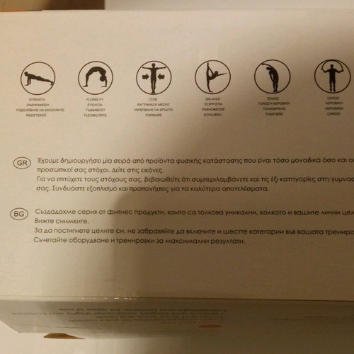 Thigh Master fitness toning device new