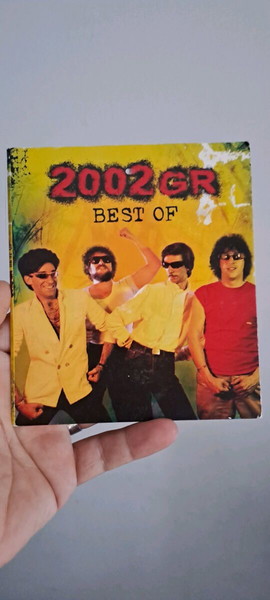 2002 gr best of..τραγούδια