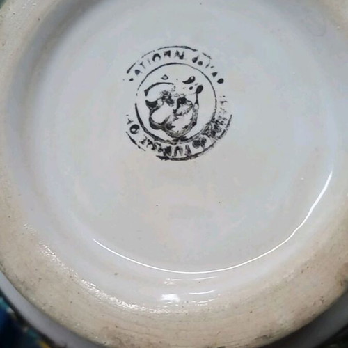 Περίτεχνο βάζο vintage 1950-1960