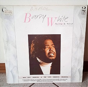 BARRY WHITE - Best 20 Of His Greatest Tracks - 2πλος δισκος βινυλιου Satin Soul Pop