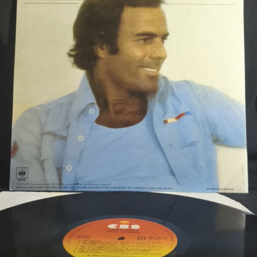 Julio Iglesias Emociones LP used