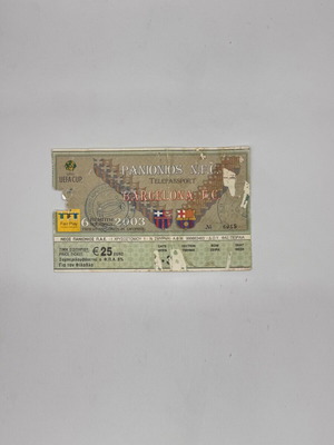 Panionios Barcelona UEFA Cup 2003 ticket used