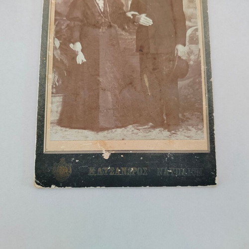 Thick cardboard photo of Nafplio early 20th century used