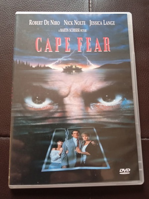 Cape Fear 1991 DVD with Greek subtitles