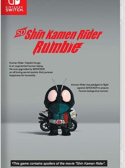 SD Shin Kamen Rider Rumble Nintendo Switch new PAL import