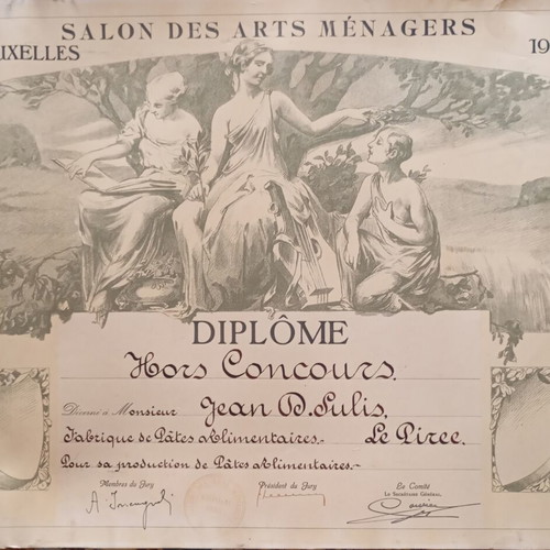 Large Salon des Arts Ménagers 1933 diploma, collectible