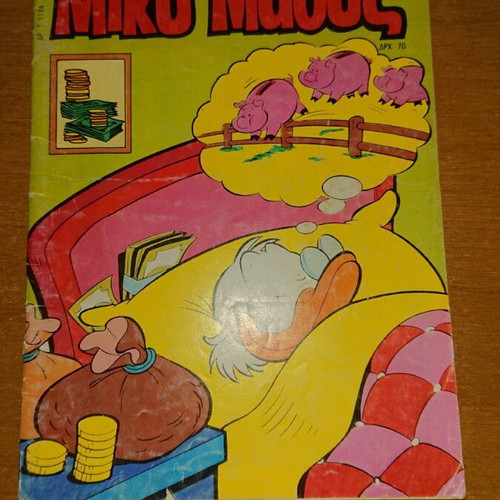 Mickey Mouse used comics pack of 11 issues