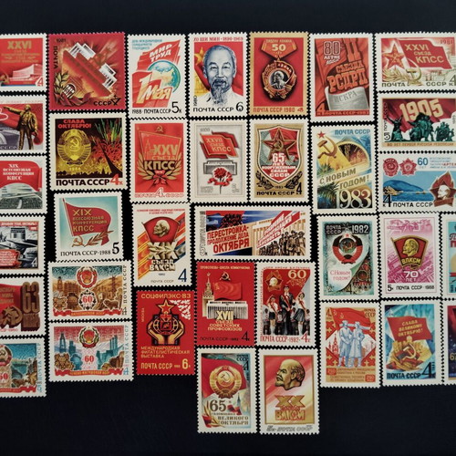 Soviet Union mint stamps with symbols