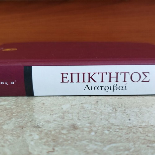 Book Epiktetos Diatribai Volume A new