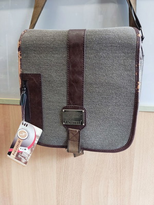 Bag for fishermen and hunters like new, beige and brown