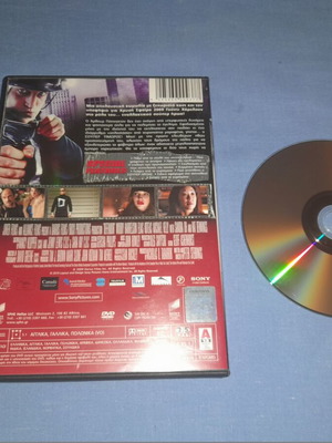 Defendor DVD μεταχειρισμένο, κωμωδία με υπότιτλους