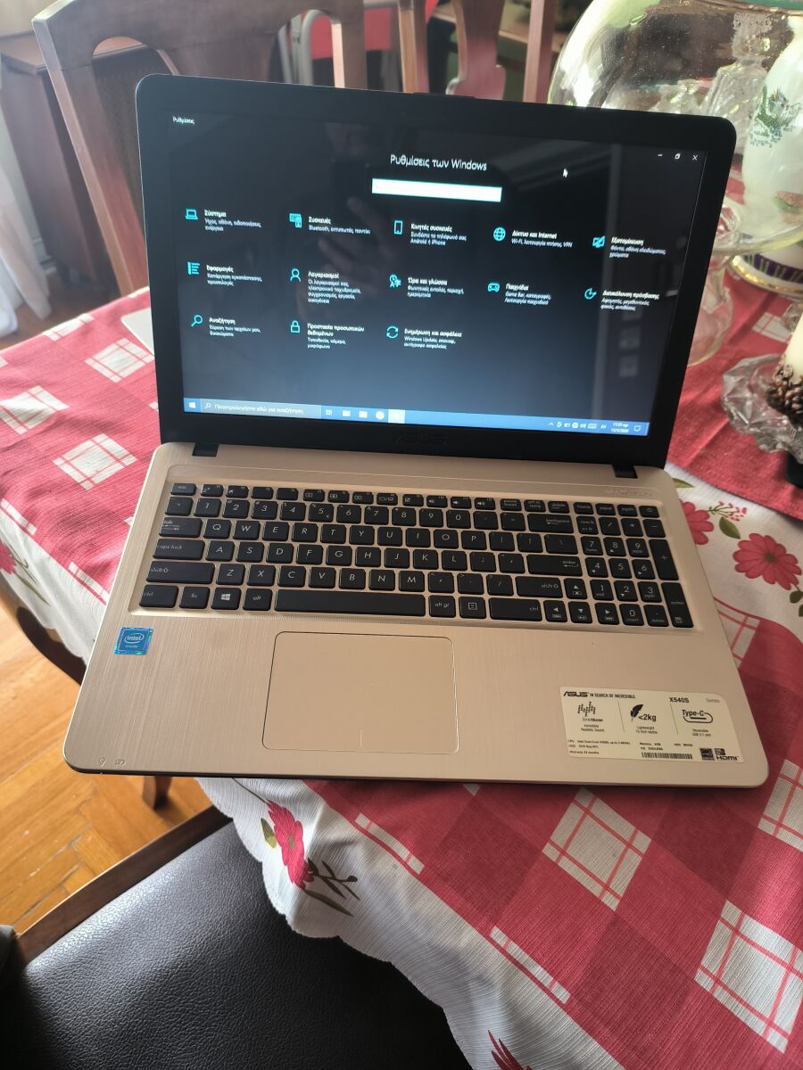 Asus X540S 15.6-inch laptop like new,… - € 120,00 - Vendora.cy