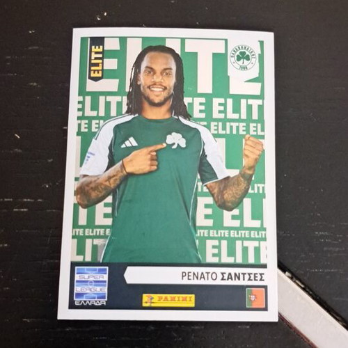 Elite sticker set, new, 2 pieces