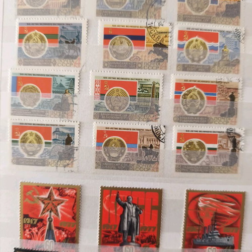 Stamps used, set of 28 from USSR, Greece and USA