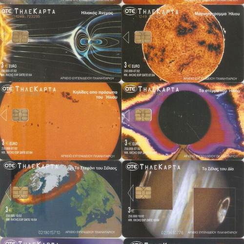 Phone cards used, pack of 57 with Planetarium theme