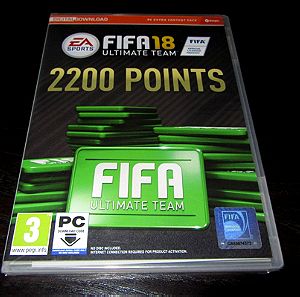 FIFA 18 ULTIMATE TEAM 2200 POINTS pc download καινουργιο σφραγισμενο