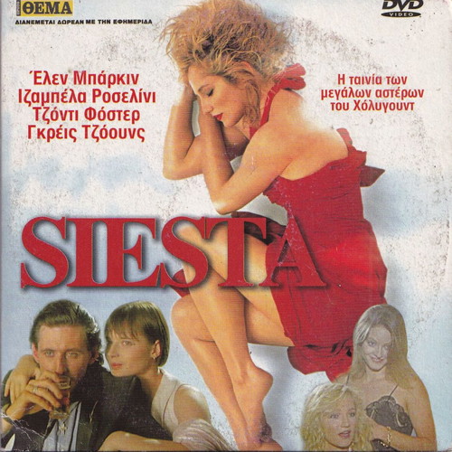 Siesta DVD used, romantic thriller with Greek subtitles