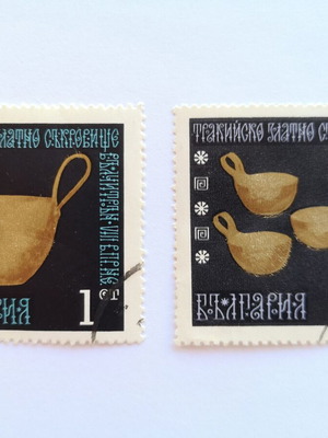 Пощенски марки употребявани