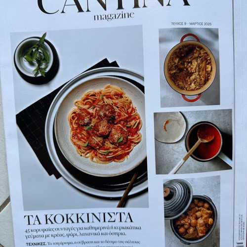 Cantina Magazine new, 6 issues of gastronomy