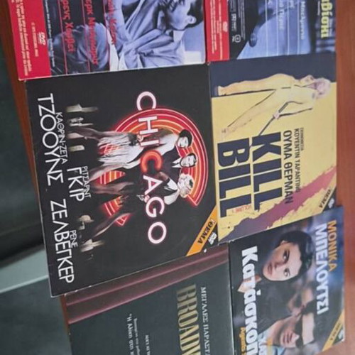 DVD movie pack like new, 12 films including Kill Bill and Chicago