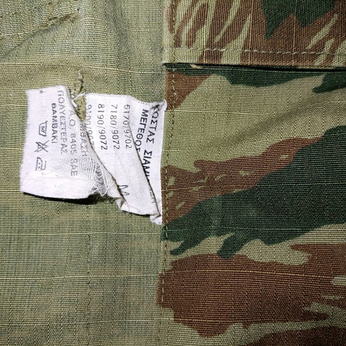 Hunting camouflage jacket like new, armpit 60 cm
