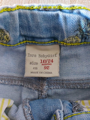Παντελονάκι Zara σαν καινούργιο για κοριτσάκι 18-24 μηνών, μέγεθος 92 cm