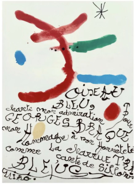 Πρωτότυπη Λιθογραφία Joan Miro