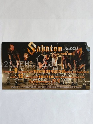 Sabaton ticket 9/1/2009 like new